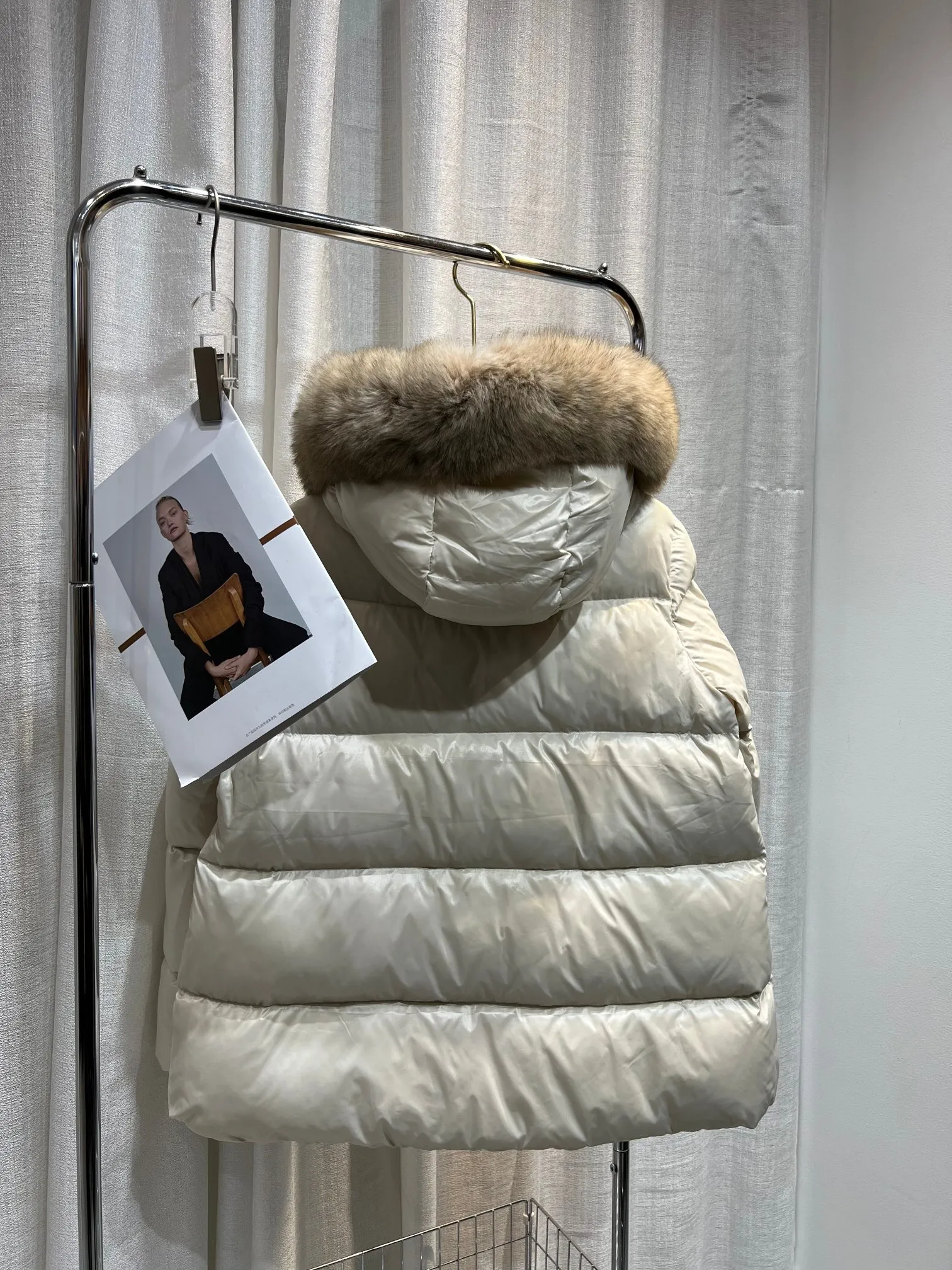 New Arrival